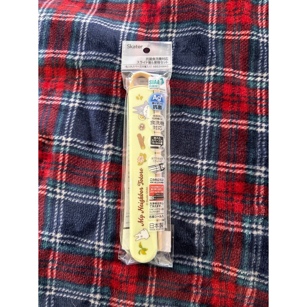 (NWT) My neighbor Totoro Chopsticks with cover